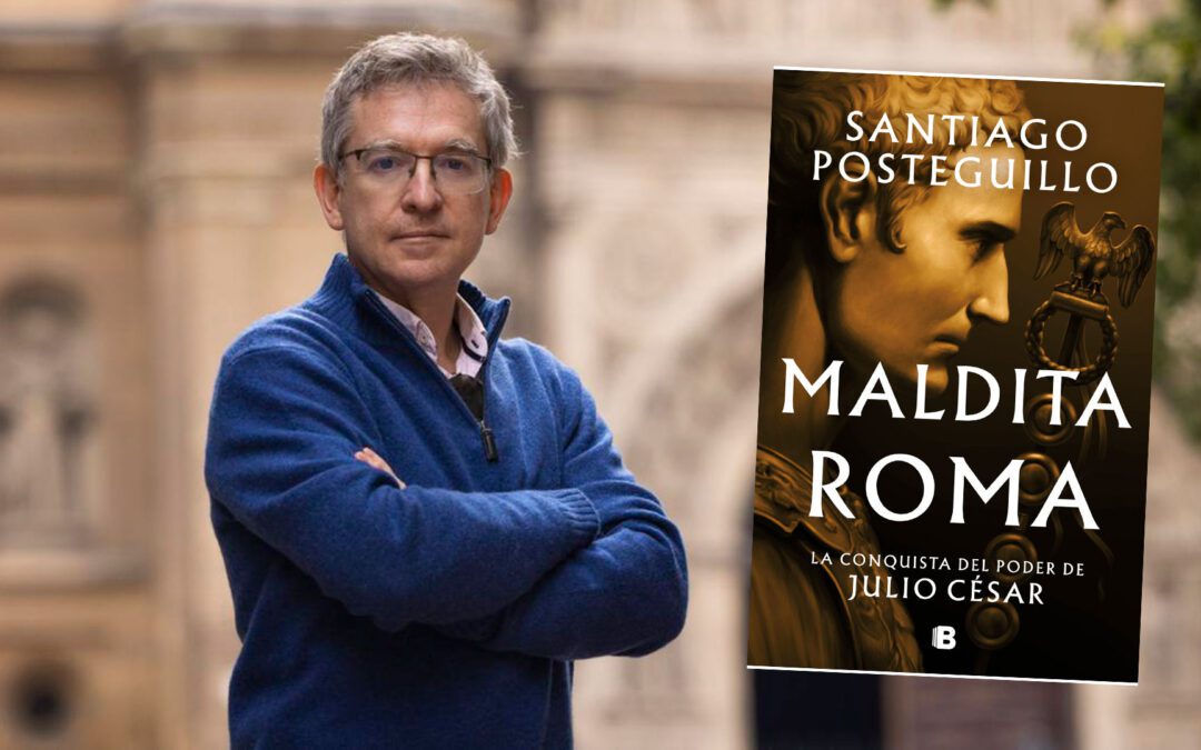 Opinión del Libro: «Maldita Roma: La conquista del poder de Julio César»